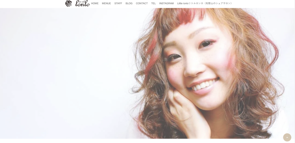 美容室 hair make lonlo(ヘアー メイク ロンロ)